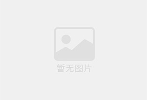 阳明防水补漏公司的电话号码是多少?